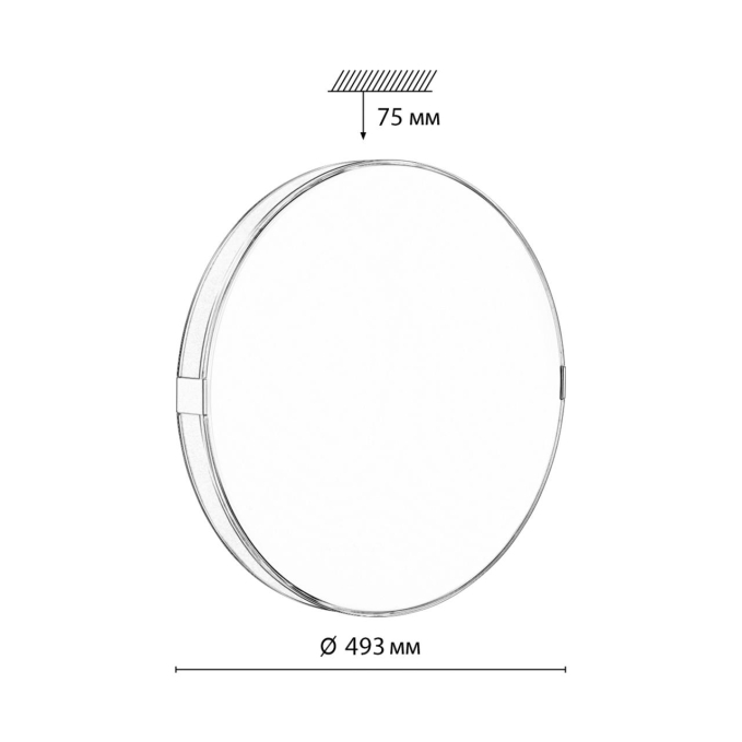 Светильник LED 70Вт 3000-6000K D493 IP43 пульт ДУ OTIGA BLUE COLOR SN 135 СОНЕКС 7677/EL, схема товара Светильник LED 70Вт 3000-6000K D493 IP43 пульт ДУ OTIGA BLUE COLOR SN 135 СОНЕКС 7677/EL, схема товара