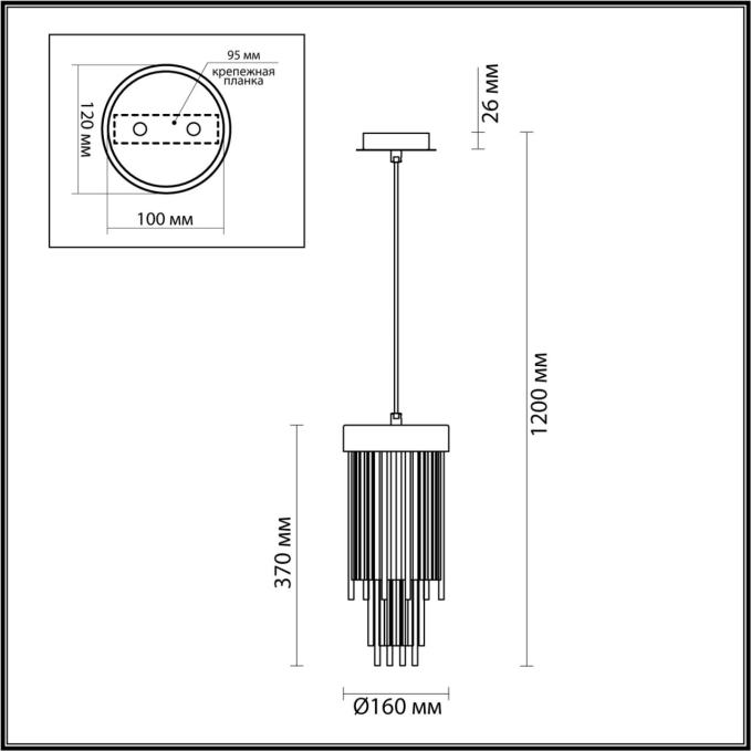 Подвес E14 1*40W YORK HALL ODL21 643 ODEON LIGHT 4788/1, схема товара Подвес E14 1*40W YORK HALL ODL21 643 ODEON LIGHT 4788/1, схема товара