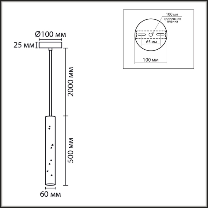 Подвес GU10 LED 5W 220V SHAMAREL SUSPENTIONI LN26 332 LUMION 8357/1B, схема товара Подвес GU10 LED 5W 220V SHAMAREL SUSPENTIONI LN26 332 LUMION 8357/1B, схема товара