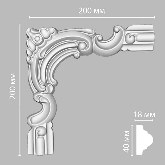 Угол Decomaster 97010-6, 200x200x18 мм Угол Decomaster 97010-6, 200x200x18 мм