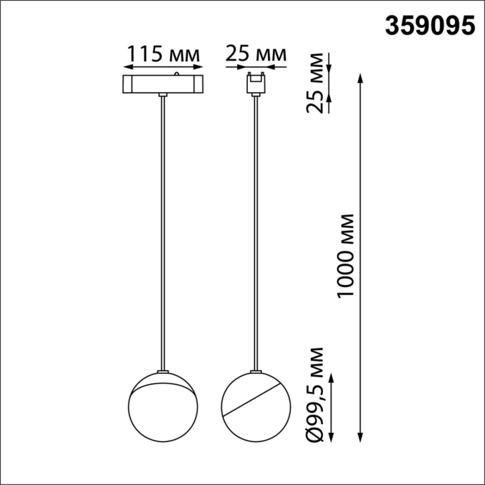 Трековый светильник для низков. шинопровода IP20 LED 4000K 10W 48V 800Лм SMAL SHINO NT23 188 NOVOTECH 359095, схема товара Трековый светильник для низков. шинопровода IP20 LED 4000K 10W 48V 800Лм SMAL SHINO NT23 188 NOVOTECH 359095, схема товара