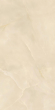 Керамогранит Atlas Concorde Marvel Onyx Alabaster 60x120, AJBQ Керамогранит Atlas Concorde Marvel Onyx Alabaster 60x120, AJBQ