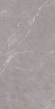 Керамогранит Artcer Stone Monte Grey Carv 60x120 Керамогранит Artcer Stone Monte Grey Carv 60x120
