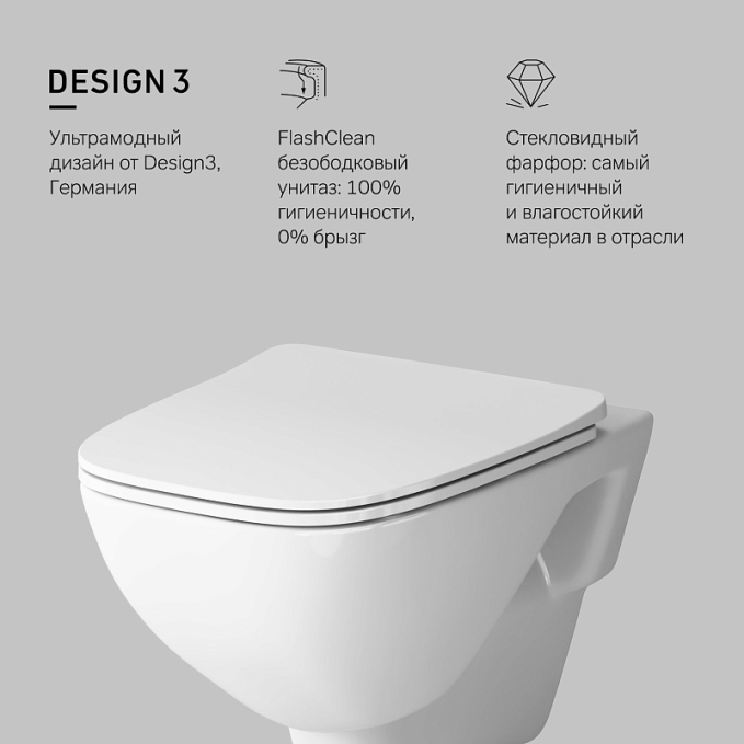 Унитаз AM.PM X-Joy C851701SC Унитаз AM.PM X-Joy C851701SC