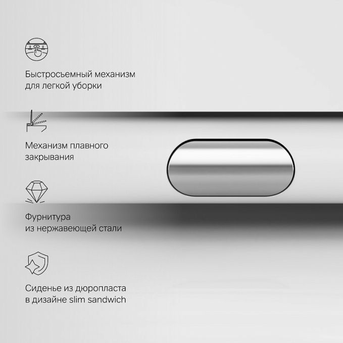 Унитаз AM.PM X-Joy C851701SC Унитаз AM.PM X-Joy C851701SC