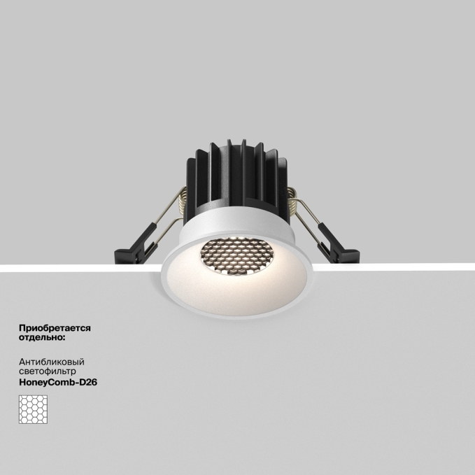 Встраиваемый светильник Раунд / Round 7 Вт 3000 К 50°, DL058-7W3K-W, изображение 5 Встраиваемый светильник Раунд / Round 7 Вт 3000 К 50°, DL058-7W3K-W, изображение 5