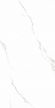 Керамогранит LB Ceramics Иней (Inei) 60x120, 6493-0139 Керамогранит LB Ceramics Иней (Inei) 60x120, 6493-0139