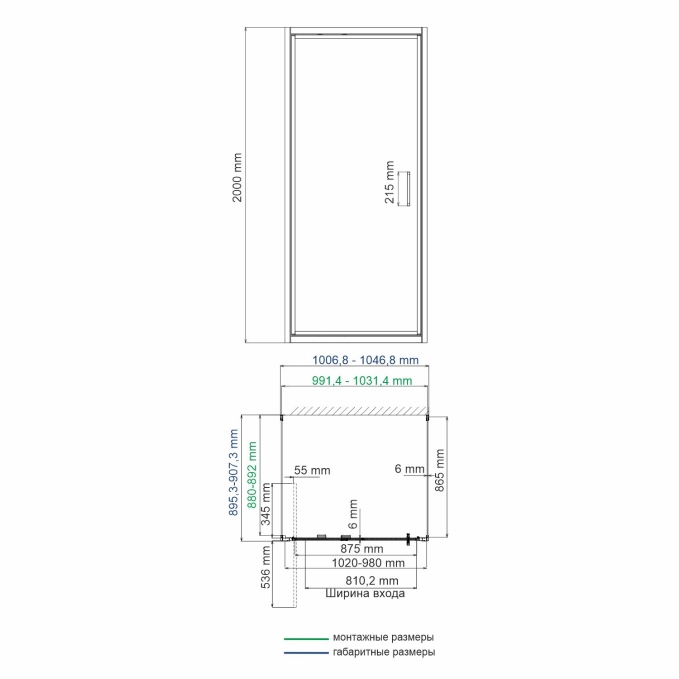 Душевой уголок WasserKRAFT Salm 27I41 Душевой уголок WasserKRAFT Salm 27I41