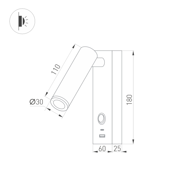Светильник SP-BED-CHARGE-S60x125-3W Warm3000 (BK, 20 deg, 230V, USB-A, USB-C), Arlight, 029629(1)