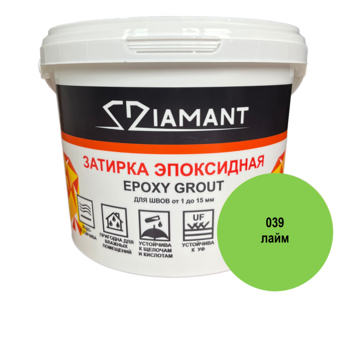 Затирка эпоксидная Diamant Color 039 Лайм, 2.5 кг Затирка эпоксидная Diamant Color 039 Лайм, 2.5 кг