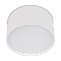 Светильник SP-CYLINDO-R160-18W Warm3000 (WH, 110 deg, 230V), Arlight, 043962 Светильник SP-CYLINDO-R160-18W Warm3000 (WH, 110 deg, 230V), Arlight, 043962