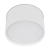 Светильник SP-CYLINDO-R160-18W Warm3000 (WH, 110 deg, 230V), Arlight, 043962