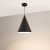 Светильник SP-MAKOTO-R350-14W Warm3000 (BK, 36 deg, 230V, TRIAC), Arlight, 054160