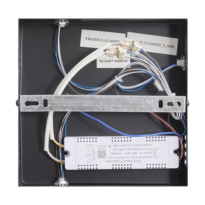 Потолочный светильник Нео Гео / Neo Geo 145 Вт LED с пультом ДУ, Freya, FR6201CL-L145BW Потолочный светильник Нео Гео / Neo Geo 145 Вт LED с пультом ДУ, Freya, FR6201CL-L145BW