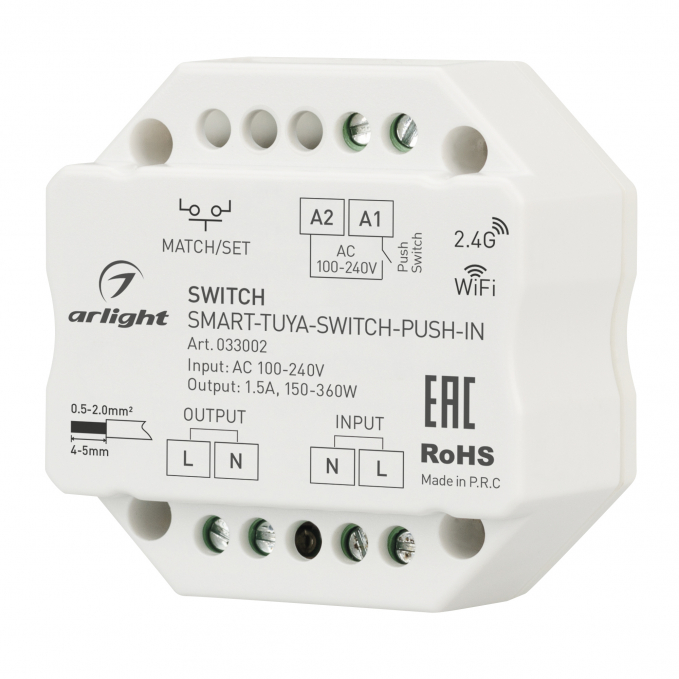 Контроллер-выключатель SMART-TUYA-SWITCH-PUSH-IN (230V, 1.5A, WiFi, 2.4G), Arlight, 033002, изображение 1 Контроллер-выключатель SMART-TUYA-SWITCH-PUSH-IN (230V, 1.5A, WiFi, 2.4G), Arlight, 033002, изображение 1