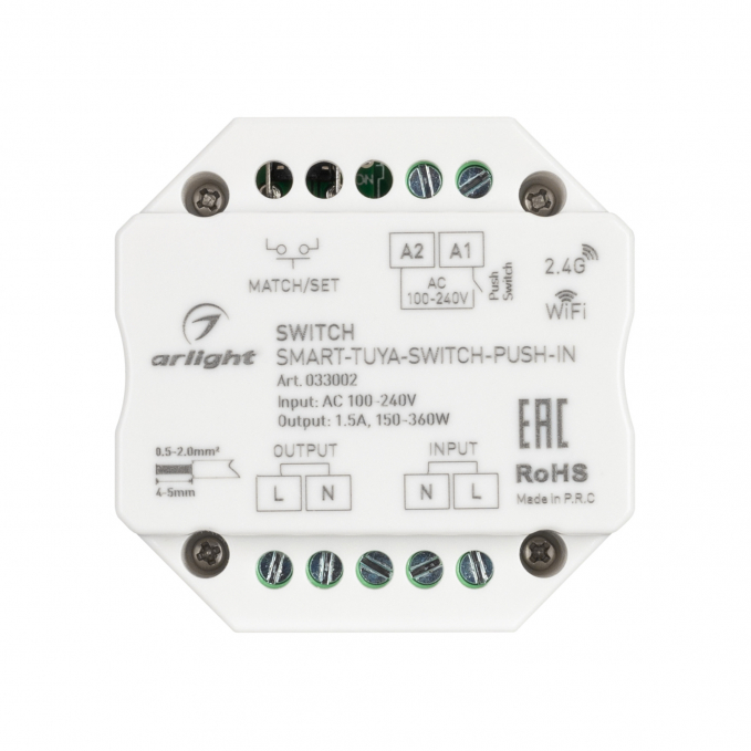 Контроллер-выключатель SMART-TUYA-SWITCH-PUSH-IN (230V, 1.5A, WiFi, 2.4G), Arlight, 033002, изображение 3 Контроллер-выключатель SMART-TUYA-SWITCH-PUSH-IN (230V, 1.5A, WiFi, 2.4G), Arlight, 033002, изображение 3
