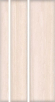 Керамогранит 41zero42 Italic Mix Travertino 30x120, 4101091 Керамогранит 41zero42 Italic Mix Travertino 30x120, 4101091