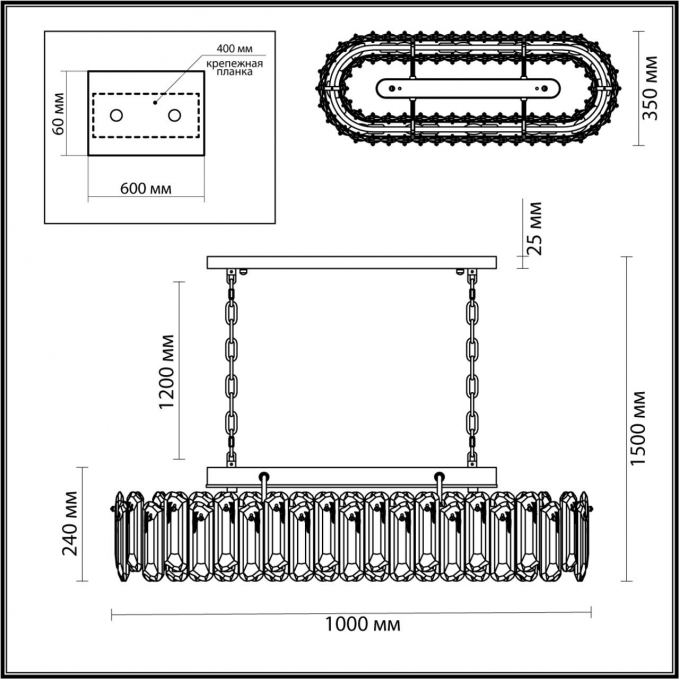 Люстра E14 12*40W BULLON HALL ODL24 603 ODEON LIGHT 5069/12, схема товара Люстра E14 12*40W BULLON HALL ODL24 603 ODEON LIGHT 5069/12, схема товара
