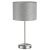 Настольная лампа Е27 60W 220V NIKKI MODERNI LN26 530 LUMION, 8251/1T