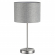 Настольная лампа Е27 60W 220V NIKKI MODERNI LN26 530 LUMION 8251/1T, изображение 1