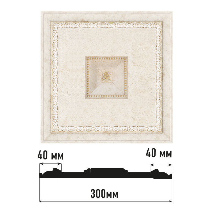 Декоративное панно Decomaster D31-41, 300x300x32 мм Декоративное панно Decomaster D31-41, 300x300x32 мм