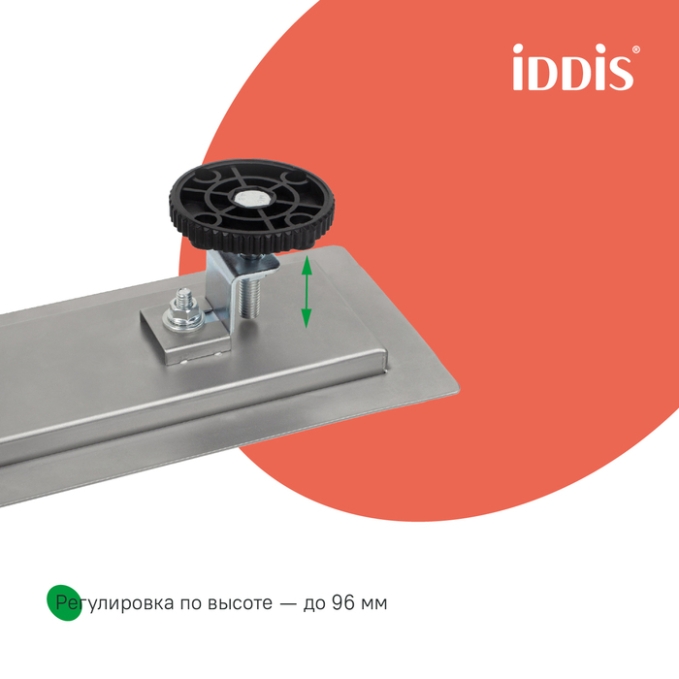 Лоток душевой Iddis Level 975A5SB10DZ