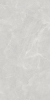 Керамогранит LB Ceramics Сумерки (Sumerki) 60x120, 6493-0140