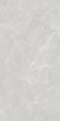 Керамогранит LB Ceramics Сумерки (Sumerki) 60x120, 6493-0140 Керамогранит LB Ceramics Сумерки (Sumerki) 60x120, 6493-0140