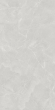 Керамогранит LB Ceramics Сумерки (Sumerki) 60x120, 6493-0140 Керамогранит LB Ceramics Сумерки (Sumerki) 60x120, 6493-0140