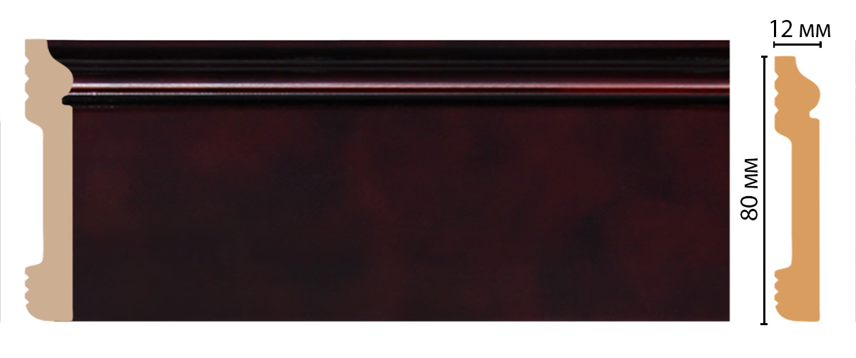 Плинтус напольный Decomaster D005-62ДМ, 79x13x2400 мм