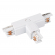 Коннектор тройной LGD-4TR-CON-EXT-L1-WH (C), Arlight, 026145, изображение 1