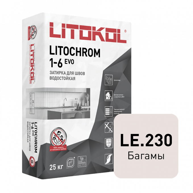 Затирка цементная Litokol Litochrom 1-6 Evo LE.230 Багамы, 25 кг Затирка цементная Litokol Litochrom 1-6 Evo LE.230 Багамы, 25 кг
