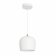 Светильник SP-PEONY-HANG-R250-15W Warm3000 (WH, 65 deg, 230V), Arlight, 039548, изображение 1 Светильник SP-PEONY-HANG-R250-15W Warm3000 (WH, 65 deg, 230V), Arlight, 039548, изображение 1