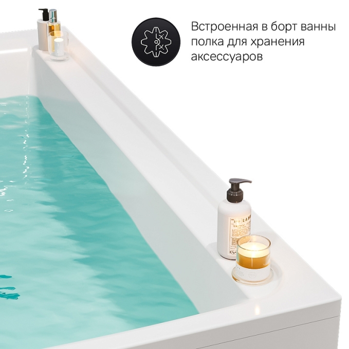 Ванна AM.PM Inspire 2.0 W52A-170-075W-A Ванна AM.PM Inspire 2.0 W52A-170-075W-A