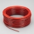 Шлейф питания ARL-18AWG-2Wire-CU, Arlight, 026348