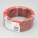 Шлейф питания ARL-18AWG-2Wire-CU, Arlight, 026348, изображение 3