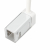 Коннектор питания ARL-MOONLIGHT-1712-CON-POWER-DR-WH, Arlight, 028052