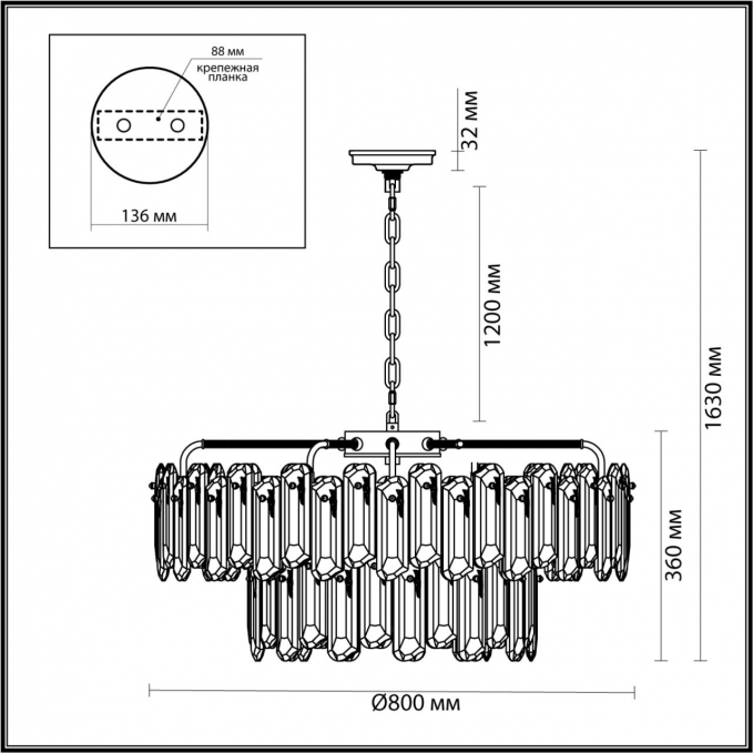 Люстра E14 22*40W BULLON HALL (В 2-х КОРОБКАХ) ODL24 603 ODEON LIGHT 5069/22, схема товара Люстра E14 22*40W BULLON HALL (В 2-х КОРОБКАХ) ODL24 603 ODEON LIGHT 5069/22, схема товара