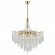 Люстра подвесная E14 8*40W 220V KRISTINA CLASSI LN26 086 LUMION 8243/8, изображение 1 Люстра подвесная E14 8*40W 220V KRISTINA CLASSI LN26 086 LUMION 8243/8, изображение 1
