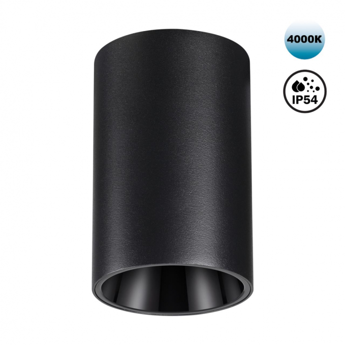 Светильник накладной влагозащищённый IP54 LED 10W 170-265V 4000К 830Лм RECTE OVER NT24 430 NOVOTECH 359419, изображение 1