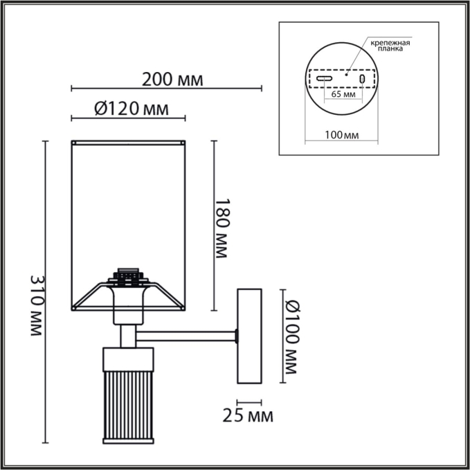 Бра E14 1*40W 220V ARNIKA MODERNI Бра 060 LUMION 6585/1W, схема товара