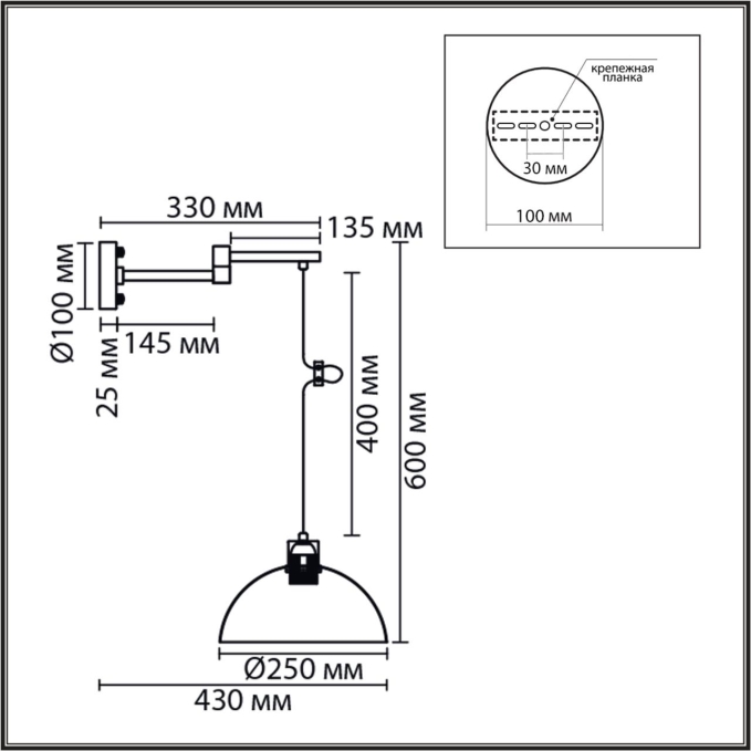 Бра E27 1*60W 220V ARMINA MODERNI LN26 301 LUMION 8322/1W, схема товара Бра E27 1*60W 220V ARMINA MODERNI LN26 301 LUMION 8322/1W, схема товара