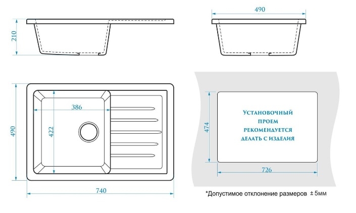 Мойка из искусственного камня Santegro 75 см SZ016-740/Q7 хлопок матовая Мойка из искусственного камня Santegro 75 см SZ016-740/Q7 хлопок матовая