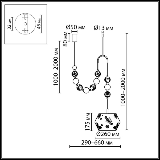 Подвес с держателем E27 1*40W KARELIA PENDANT ODL_EX26 031 ODEON LIGHT 5444/1C, схема товара Подвес с держателем E27 1*40W KARELIA PENDANT ODL_EX26 031 ODEON LIGHT 5444/1C, схема товара