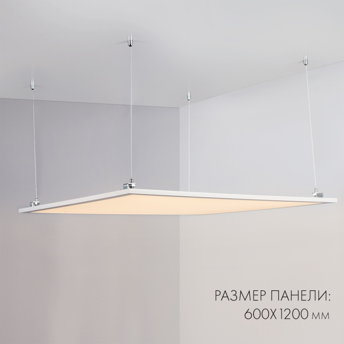 Панель IM-600x1200A-48W Day White, Arlight, 023157(1), изображение 6