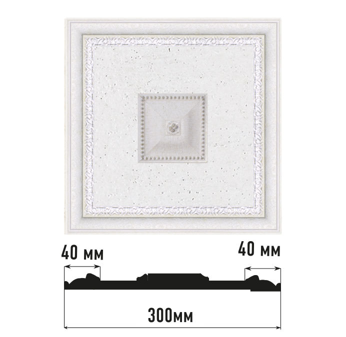 Декоративное панно Decomaster D31-42, 300x300x32 мм Декоративное панно Decomaster D31-42, 300x300x32 мм