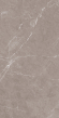 Керамогранит Artcer Stone Monte Taupe Carv 60x120 Керамогранит Artcer Stone Monte Taupe Carv 60x120