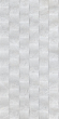 Керамогранит Keraben Masaya Concept White Matt 60x120 Керамогранит Keraben Masaya Concept White Matt 60x120